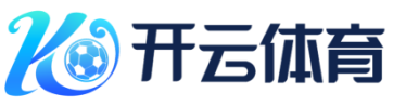 球友体育-足球篮球体育直播平台